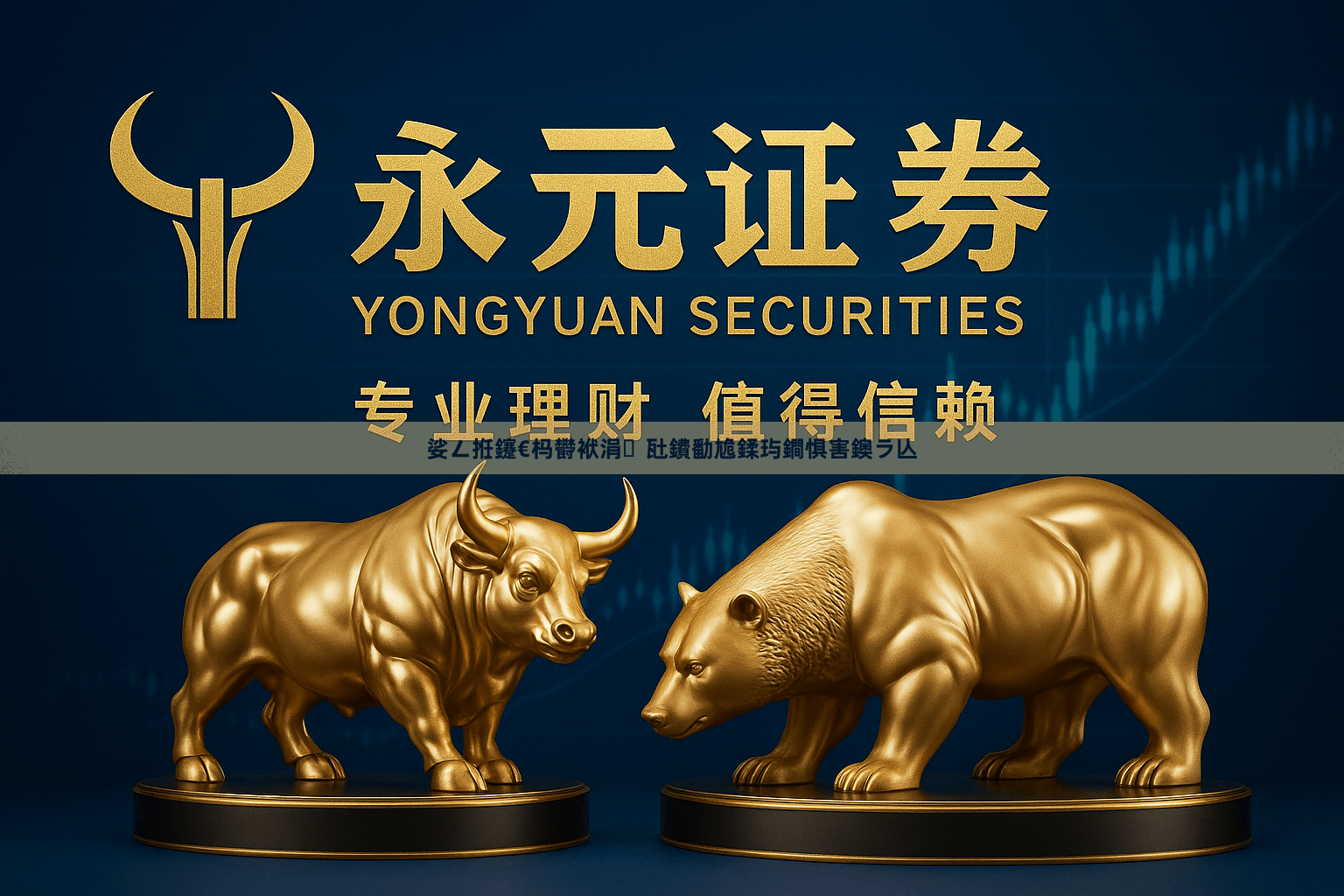 娑ㄥ拰鑳€杩欎袱涓瓧鐨勫尯鍒玙鐧惧害鐭ラ亾